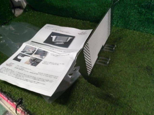 ETCHING
FACTORY (Etching Factory) Oil Cooler Guard
Radiator guard
S1000RR (19-20 years)
Unused