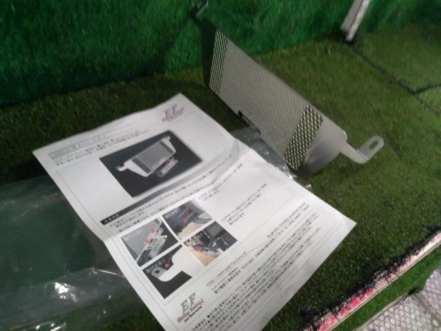 ETCHING
FACTORY (Etching Factory) Oil Cooler Guard
Radiator guard
S1000RR (19-20 years)
Unused