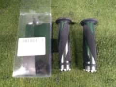 Handle grips from an unknown manufacturer
For inch bar (25.4Φ)