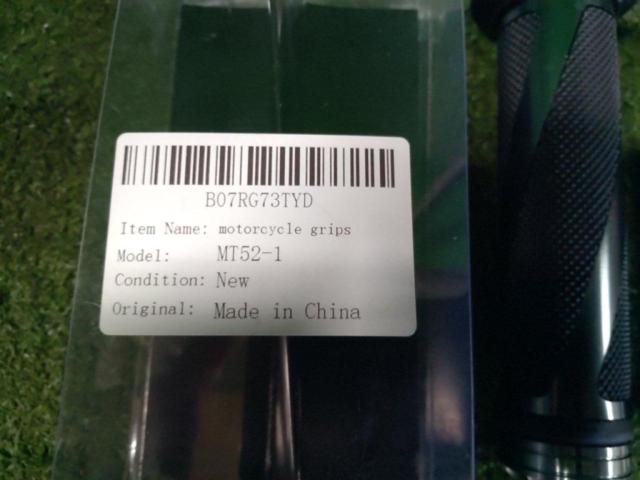 Handle grips from an unknown manufacturer
For inch bar (25.4Φ)