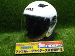 【リード工業】SJ-8 ジェットヘルメット サイズ:M(57-58cm未満) ホワイト