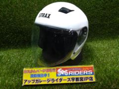 【リード工業】SJ-8 ジェットヘルメット サイズ:LL(61-62cm未満) ホワイト