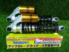 ★【OHLINS】S36P ツインリアショック CB400SF/SB(’92-’21)