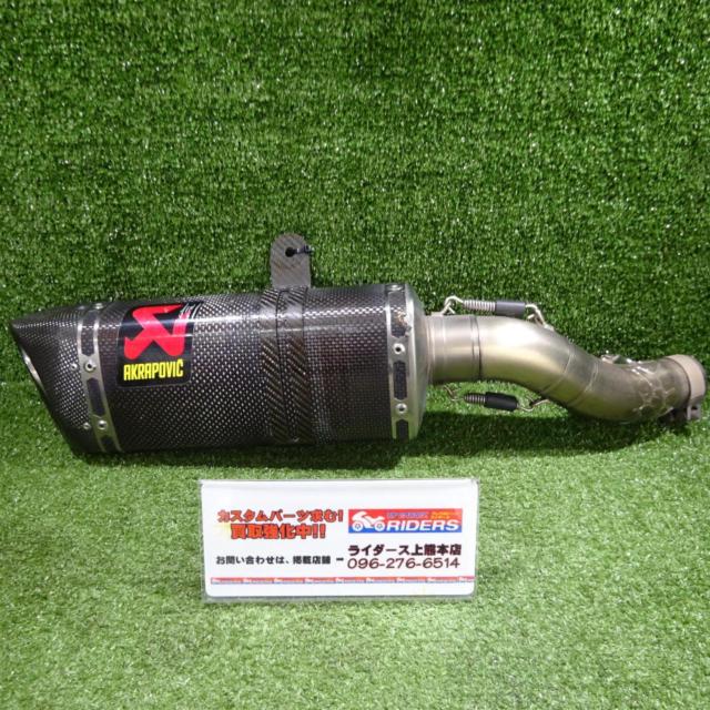 ☆【AKRAPOVIC(アクラポヴィッチ)】 スリップオンライン カーボン 
