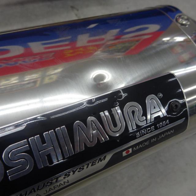 First come, first served! YOSHIMURA Slip-On
Tri-Oval Cyclone
The out two
EXPORT
SPEC
GSX1300R
HAYABUSA (EBL-GX72B) (14-17)