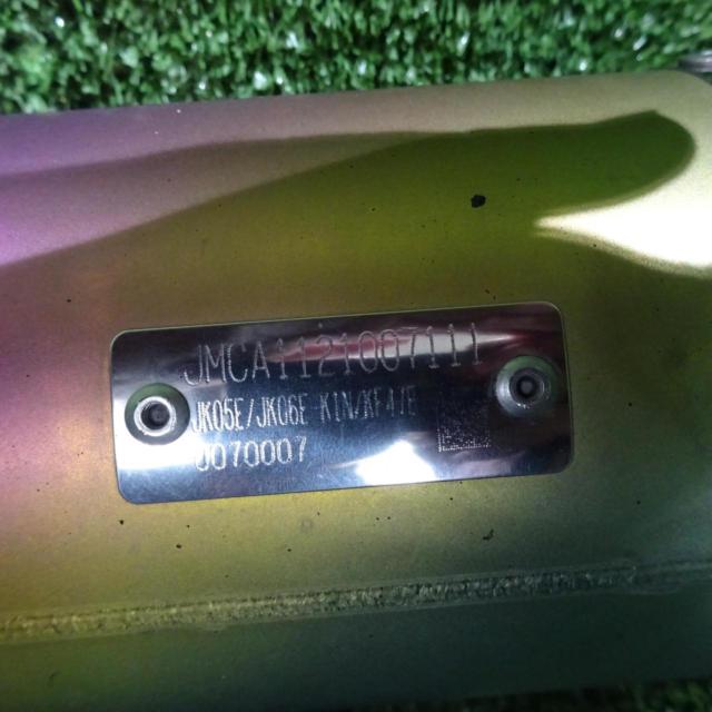 Moriwaki
Engineering (Moriwaki)
ZERO
ANO
Full exhaust
PCX125/2BJ-JK05･PCX160/2BK-KF47･PCX
e:HV/JK06