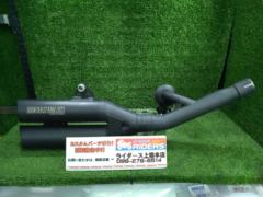 Moriwaki
Engineering (Moriwaki)
Cross Twin
Two out slip-on muffler
X350
('twenty three-)
JMCA:2024007180