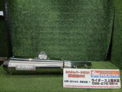 Our recommendation! Moriwaki
NEO
CLASSIC
Slip-On
Slip-on silencer
Remove Reble 250 (MC49)
Moriwaki
Engineering (Moriwaki)