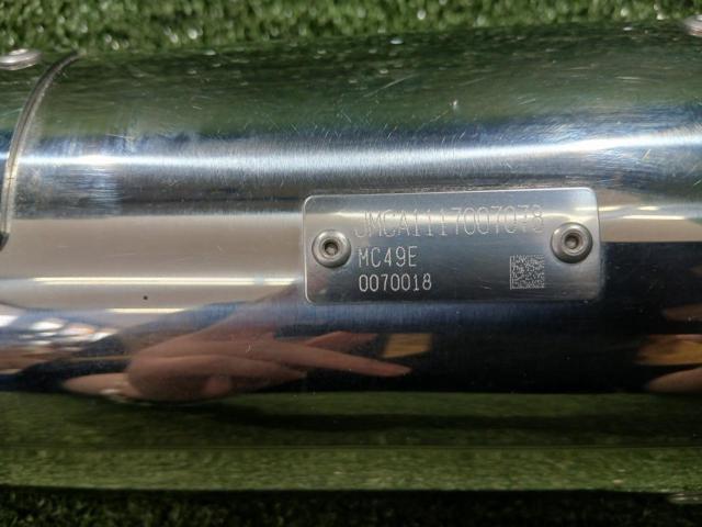 Our recommendation! Moriwaki
NEO
CLASSIC
Slip-On
Slip-on silencer
Remove Reble 250 (MC49)
Moriwaki
Engineering (Moriwaki)