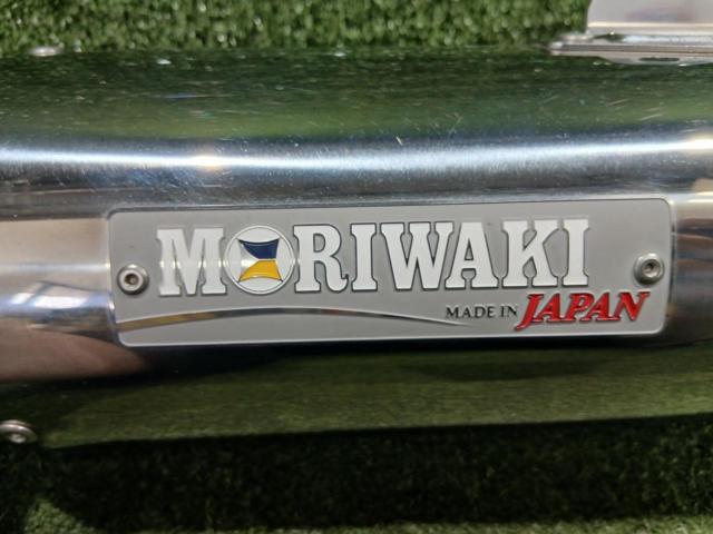 Our recommendation! Moriwaki
NEO
CLASSIC
Slip-On
Slip-on silencer
Remove Reble 250 (MC49)
Moriwaki
Engineering (Moriwaki)