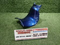 【HONDA(ホンダ)】 純正センターカバー(シートアンダーカバー) 品番 80151-K88-L200  スーパーカブ50(JA44)外し