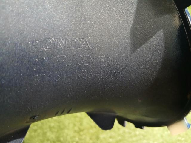 【HONDA(ホンダ)】 純正センターカバー(シートアンダーカバー) 品番 80151-K88-L200  スーパーカブ50(JA44)外し