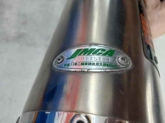YOSHIMURA
Machine-bent titanium cyclone full exhaust muffler
CB400SF / SB (NC39)