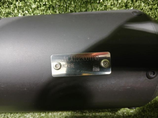 Moriwaki
EngineeringNEO
CLASSIC
Slip-on muffler
Rebel 250/S Edition (8BK-MC49) ('23-)