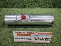 DJ
Australia
Endesilencer
50.8Φ
XJR400R (4HM) removed