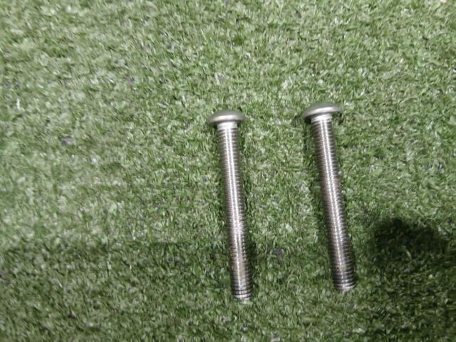 DAYTONA
Saddleback Support
78028
Left and right common
Dragster 400 Remove