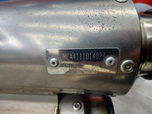 ★【OVER RACING(オーヴァーレーシングプロジェクツ)】フルチタンフルエキゾーストRS Ninja1000(ZXT00G)(‘11-‘13)