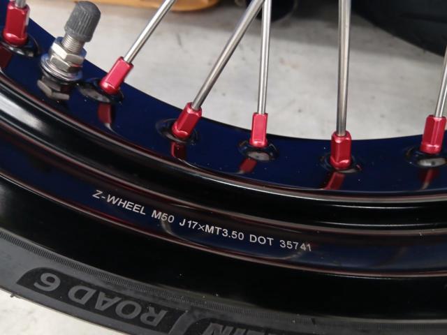 【Z-WHEEL】AR1モタードホイールキット前後セット CRF250L/M/RALLY(MD38)(‘12-‘16)