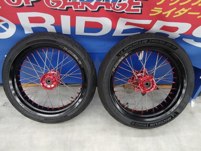 【Z-WHEEL】AR1モタードホイールキット前後セット CRF250L/M/RALLY(MD38)(‘12-‘16)