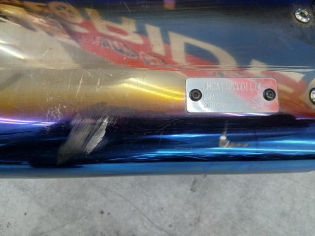 YOSHIMURA
Machinery song
R-77S cyclone
Titanium Blue/Carbon End Muffler
Gixxer 250/SF250 (2BK-ED22B)