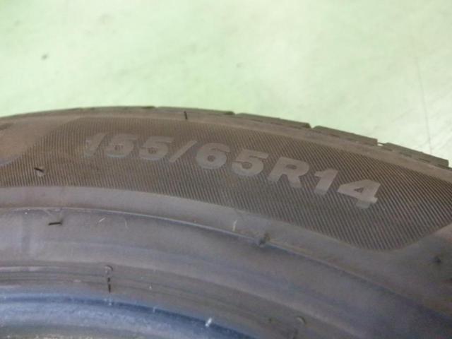 【2本セット】BRIDGESTONE FINESSA HB01
