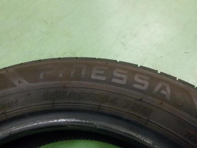 【2本セット】BRIDGESTONE FINESSA HB01