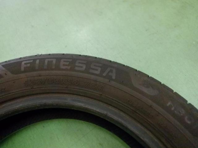 【2本セット】BRIDGESTONE FINESSA HB01