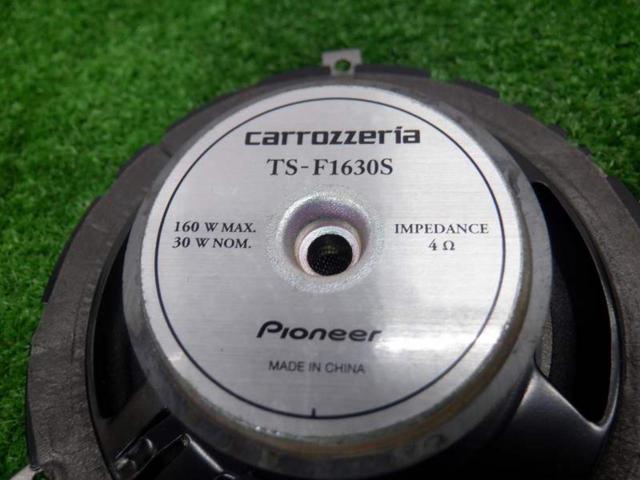 carrozzeria (Carrozzeria)
TS-F 1630 S