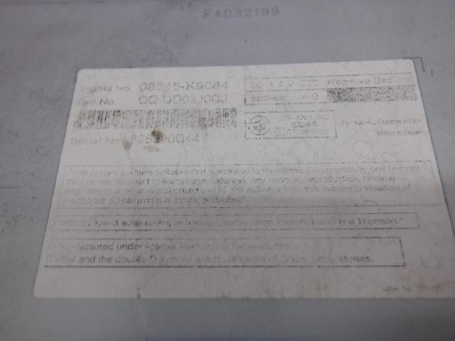 Toyota original (TOYOTA)
NSZN-W63D 2013 model