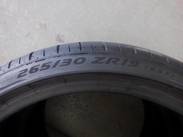 【2本セット】PIRELLI PZERO AO