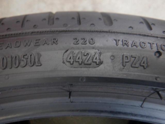 【2本セット】PIRELLI PZERO AO