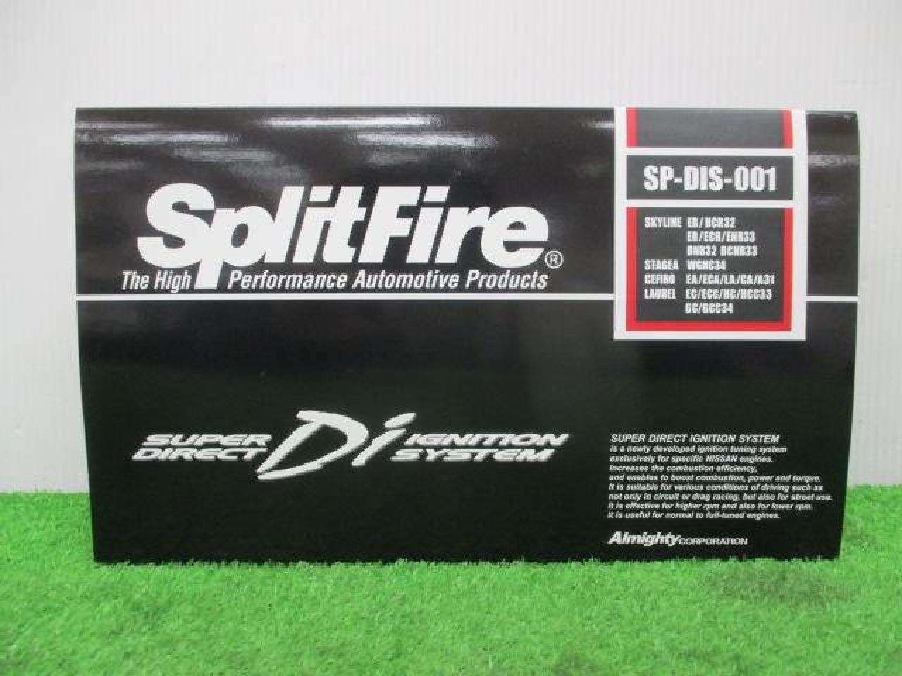 SplirFire ダイレクトイグニッションシステム SPDIS001 カー用品 電装系 チューニング電装の通販 アップガレージ