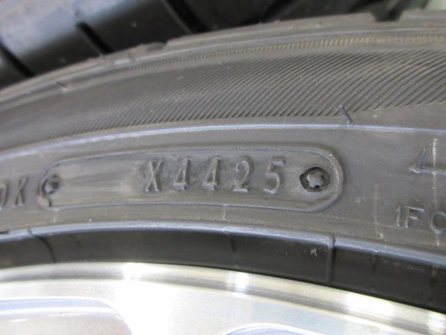 DUNLOP
DIREZZA
DZ102
215 / 45R17
87W