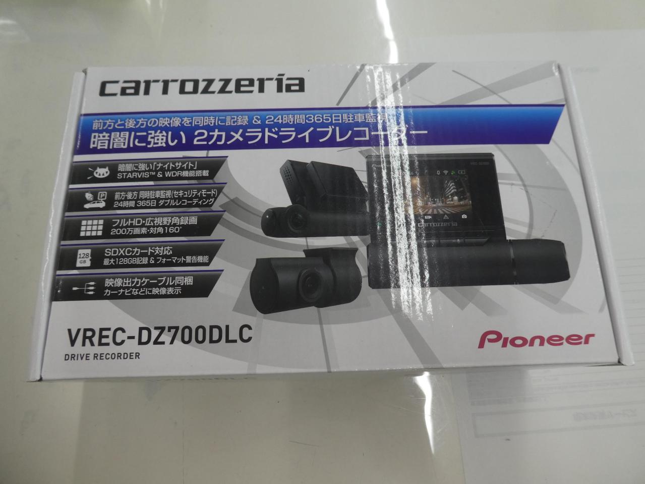 carrozzeria VREC-DZ700DLC | カー用品 カーAVアクセサリー ドライブレコーダーを通販で購入する | 中古カー ...