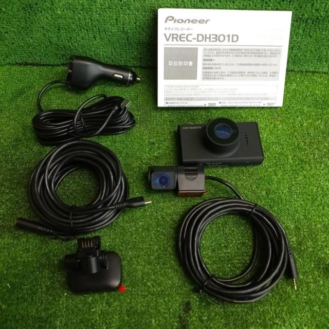 carrozzeria VREC-DH301D（Pioneer VREC-DH301D ドライブレコーダー未  