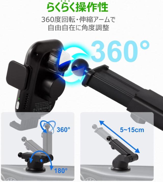 tsunaGOair-qi (TsunaGoAir)
TAQI-1001
In-car wireless fast charger