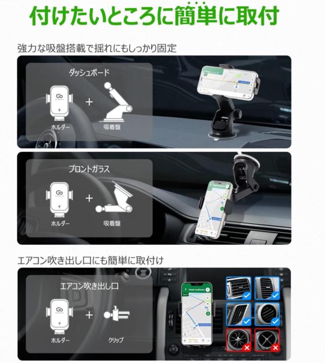 tsunaGOair-qi (TsunaGoAir)
TAQI-1001
In-car wireless fast charger