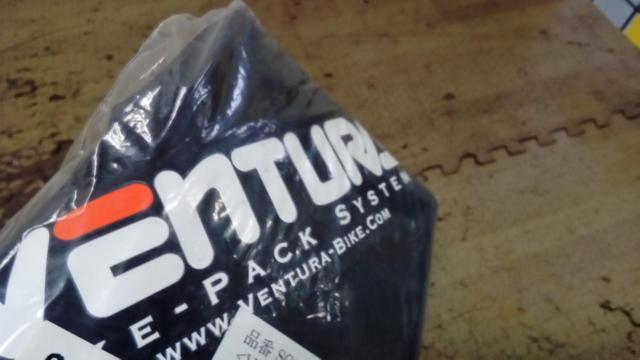 ○値下げしました!VENTURA  STORM COVER