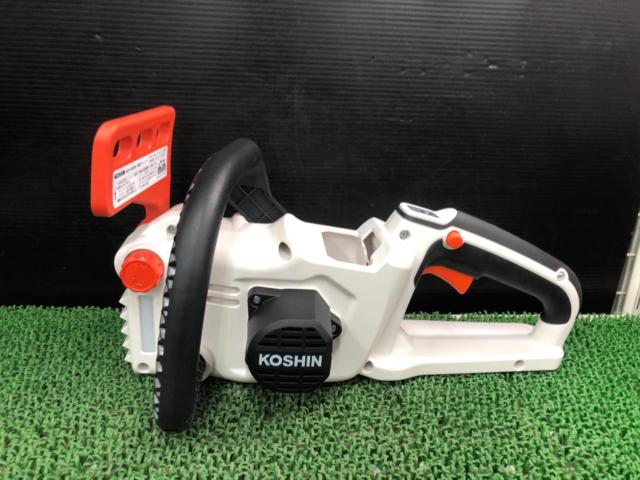 KOSHIN コーシン SCS-1820R SCS-18RN 充電式 チェンソー