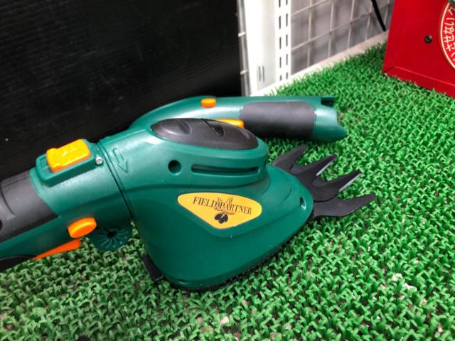 Living Out 草刈り機 小型
