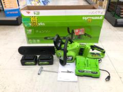 Greenworks CS48L4410 ハイパワー48V充電式電動チェーンソー
