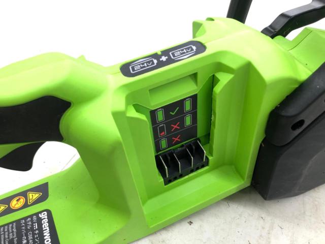 Greenworks CS48L4410 ハイパワー48V充電式電動チェーンソー