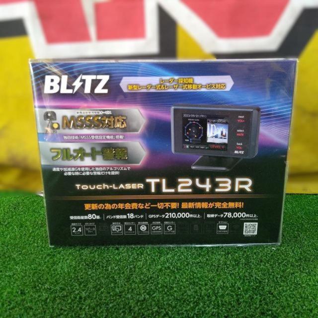 ☆値下げしました!!BLITZ Touch-LASER TL243R | 新品 | アップガレージ 