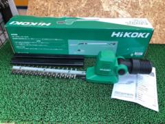 HiKOKI 0038-2116 ポールヘッジトリマヘッドアタッチメント