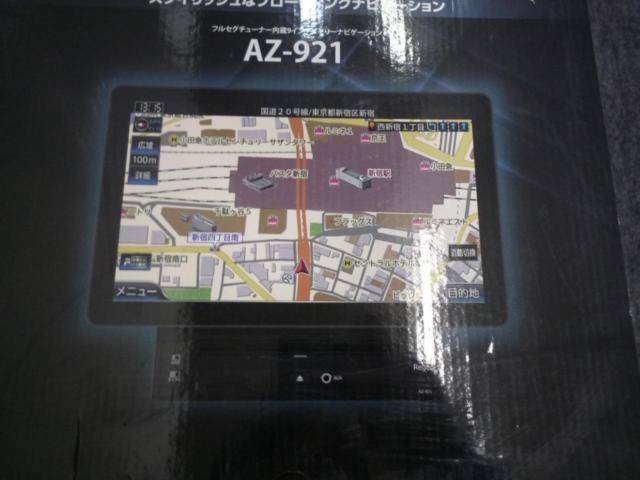 イノベイティブ Regeo レジオ AZ-921 9インチ フローティング 