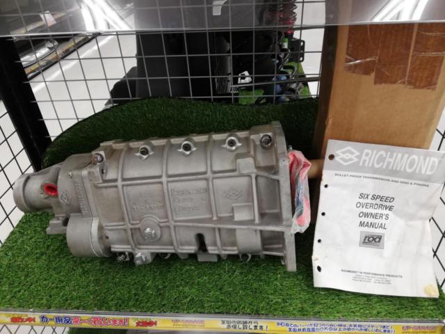 Richmond Gear Manual Transmission
7021626AA