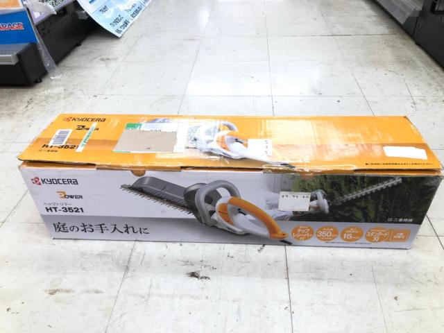 京セラ HT-3521 ヘッジトリマ