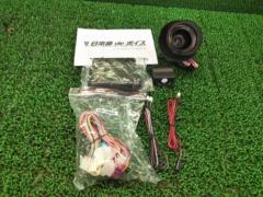 【カン・ファクトリー】 日本語でボイス 汎用品 キーレスボイスアンサーバック