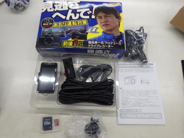 Owltech (Oultech)
Front and rear 2 Camera drive recorder
OWL-DR802G-2C