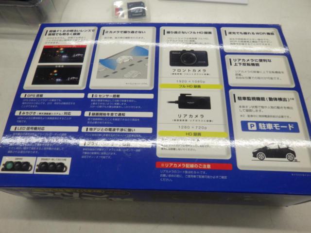 Owltech (Oultech)
Front and rear 2 Camera drive recorder
OWL-DR802G-2C